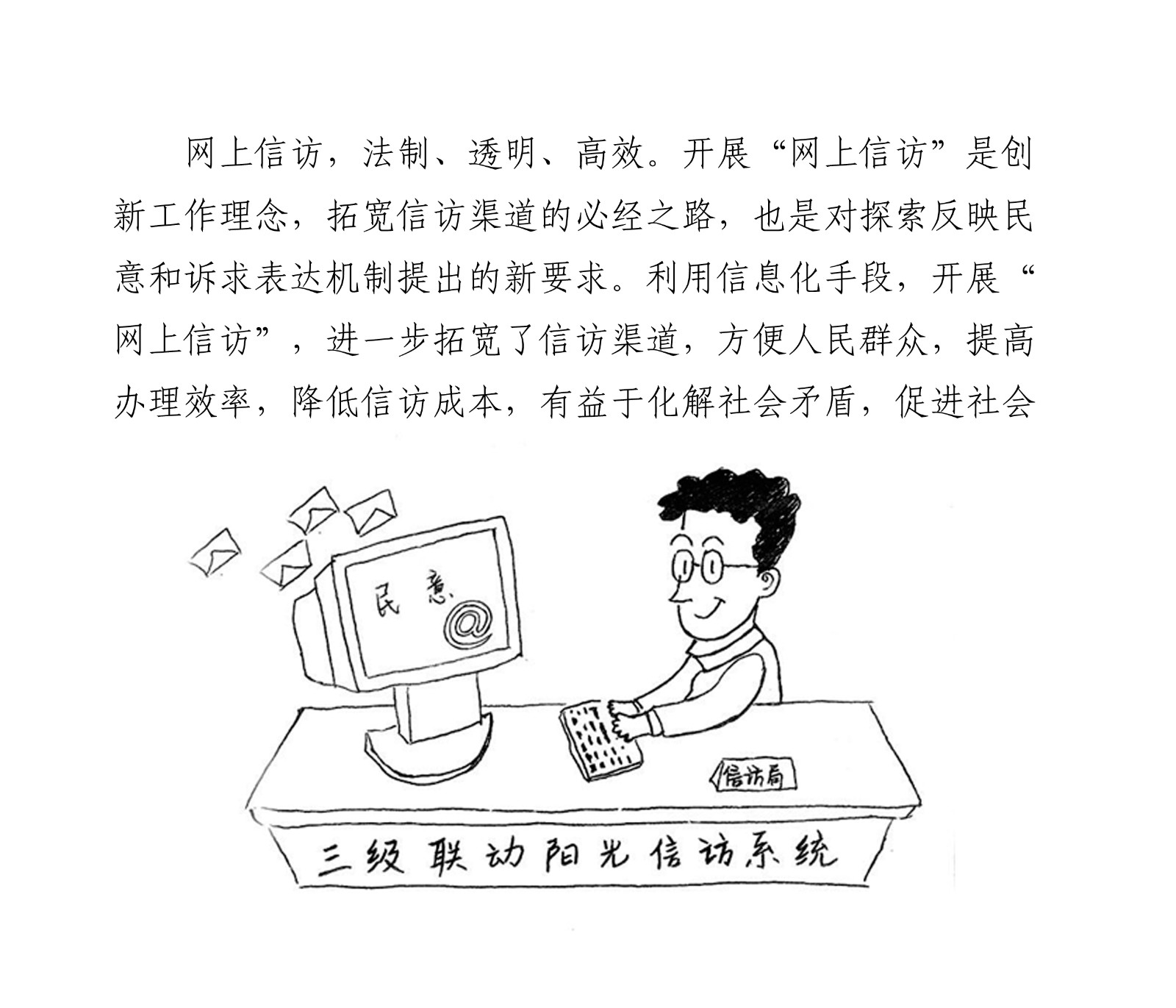 未标题-6 拷贝.jpg