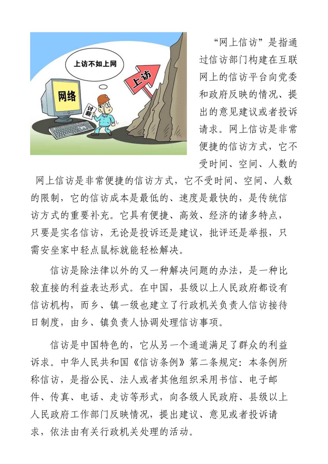 未标题-2 拷贝.jpg