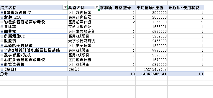bcc113cfa336747f13b9ddb1f9989522.png