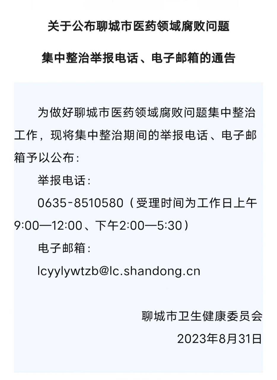 a9f9ec3a2cb321f48cf28a4b2258ba02.jpg