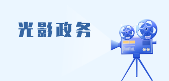 进大厅 · 上电梯 · 成绩公开亮