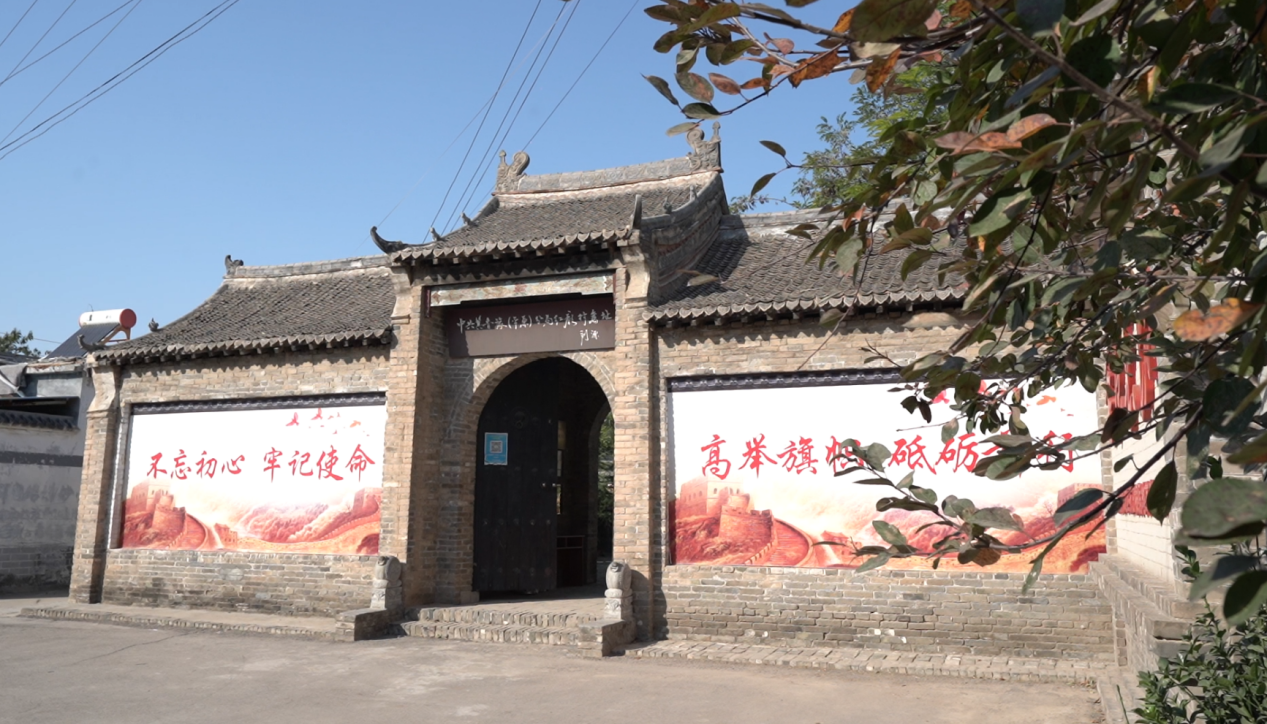 莘县红庙红色文化旅游景区.png