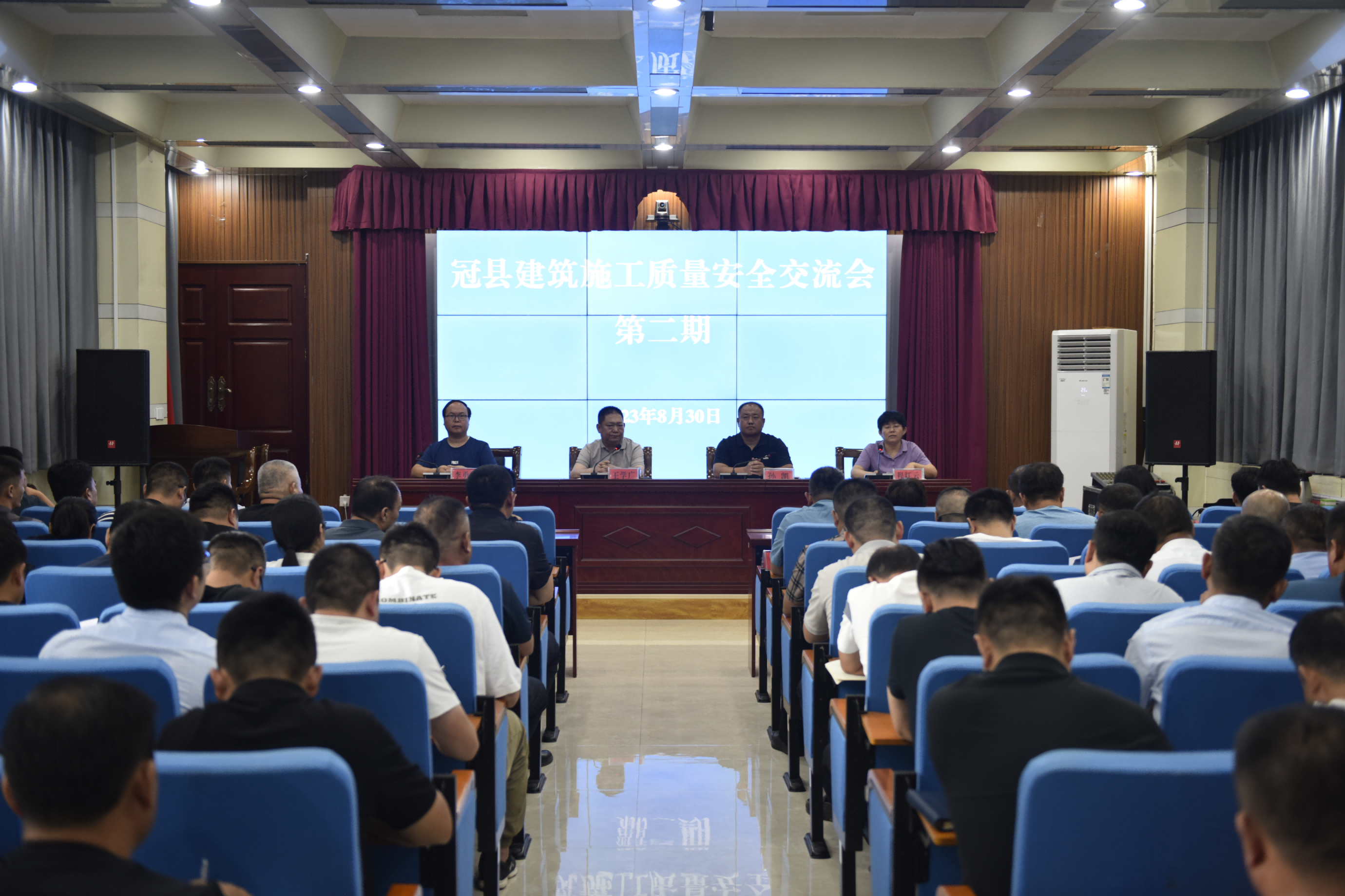 冠县大型网站建设 www.liaocheng.gov.cn