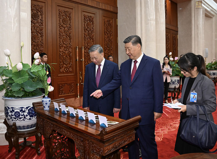 http://www.liaocheng.gov.cn/resources/public/20240820/66c3e7672806c97dee5c0e0b.jpg