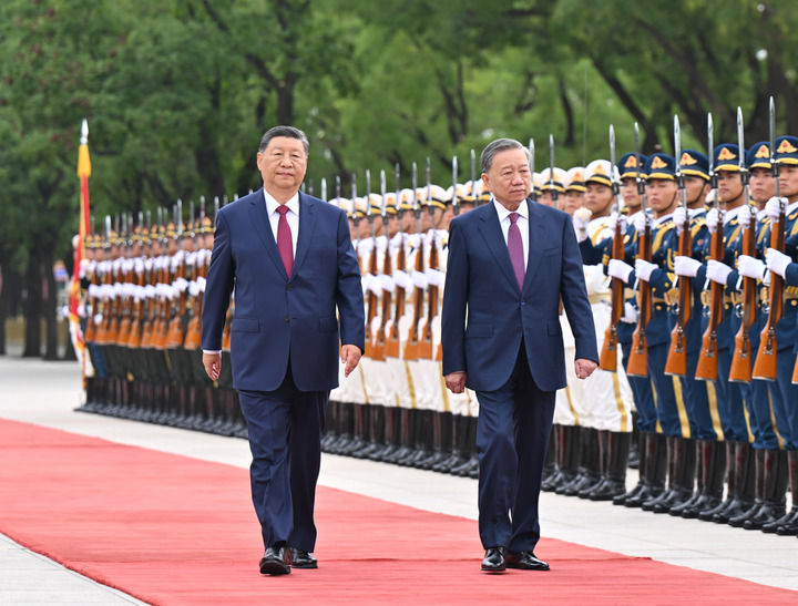 http://www.liaocheng.gov.cn/resources/public/20240820/66c3e7802806c97dee5c0e12.jpg