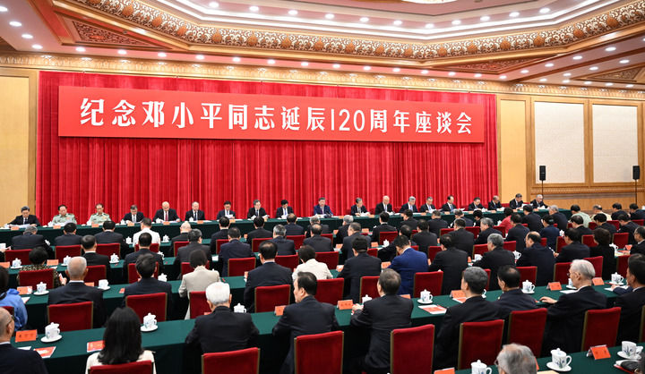 http://www.liaocheng.gov.cn/resources/public/20240823/66c8344e2806c97dee5c2a91.jpg