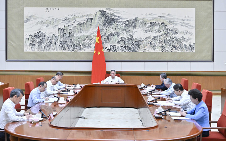 http://www.liaocheng.gov.cn/resources/public/20240827/66cd22a2841b9ced97db4bf9.jpg