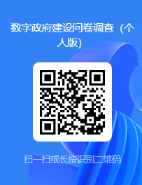 /resources/public/20241211/6758fe19bd43c7425841b844.png /resources/public/20241211/6758fe19bd43c7425841b844.png