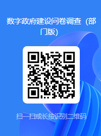 /resources/public/20241211/6758fe1a1058b95d14ac395f.png /resources/public/20241211/6758fe1a1058b95d14ac395f.png