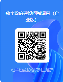 /resources/public/20241211/6758fe1abd43c7425841b847.png /resources/public/20241211/6758fe1abd43c7425841b847.png