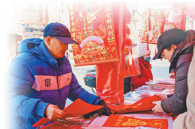 http://www.liaocheng.gov.cn/resources/public/20250116/6788be73806258504b280857.jpg
