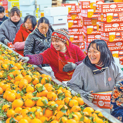 http://www.liaocheng.gov.cn/resources/public/20250116/6788be75806258504b28085a.jpg
