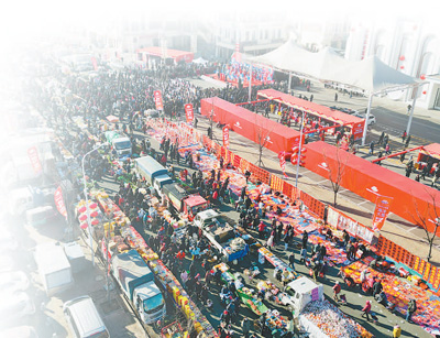 http://www.liaocheng.gov.cn/resources/public/20250116/6788be759f4b65d43d886392.jpg