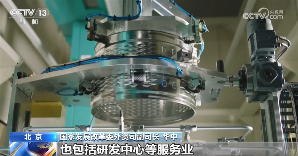 http://www.liaocheng.gov.cn/resources/public/20250122/6790a035806258504b283885.png