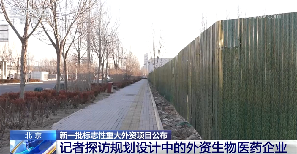 http://www.liaocheng.gov.cn/resources/public/20250122/6790a037806258504b28388a.png