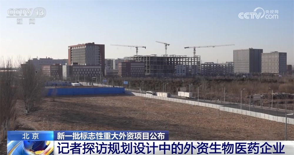 http://www.liaocheng.gov.cn/resources/public/20250122/6790a0399f4b65d43d889384.png