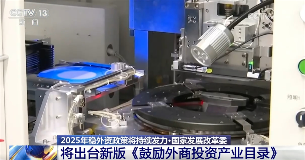 http://www.liaocheng.gov.cn/resources/public/20250122/6790a03c806258504b28388e.png
