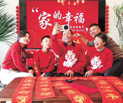 http://www.liaocheng.gov.cn/resources/public/20250129/6799bd6f9f4b65d43d88d2b2.jpg