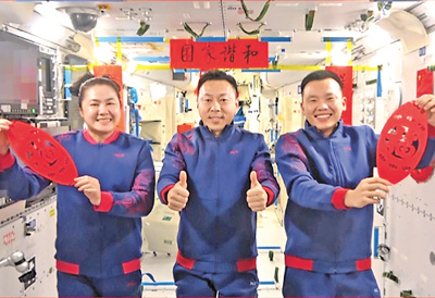 http://www.liaocheng.gov.cn/resources/public/20250129/6799bd70806258504b287833.jpg