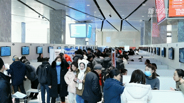 http://www.liaocheng.gov.cn/resources/public/20250210/67a9a0d39f4b65d43d891262.gif