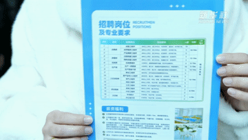 http://www.liaocheng.gov.cn/resources/public/20250210/67a9a0db806258504b28b7a3.gif