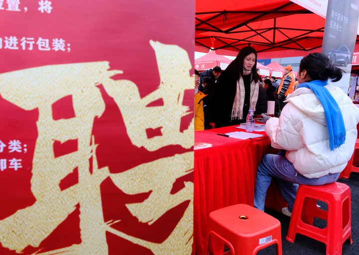 http://www.liaocheng.gov.cn/resources/public/20250210/67a9a1559f4b65d43d89126f.jpg