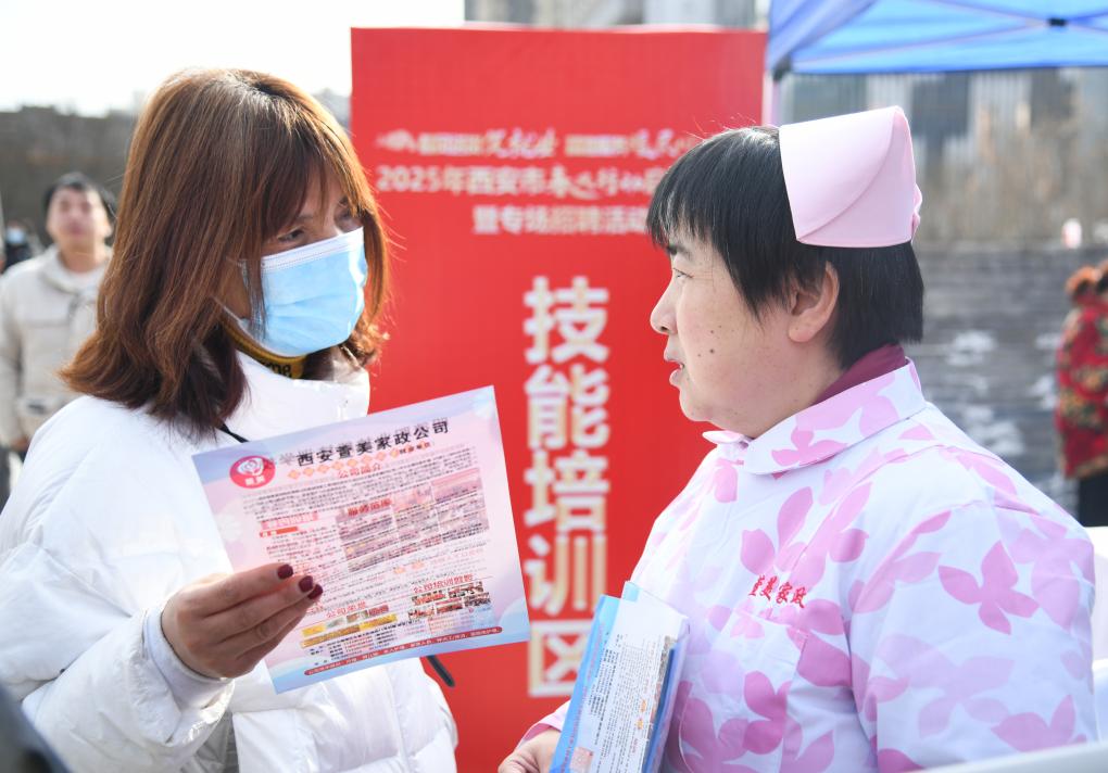 http://www.liaocheng.gov.cn/resources/public/20250210/67a9a227806258504b28b7cb.jpg