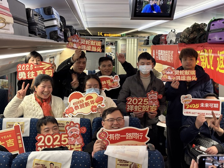 http://www.liaocheng.gov.cn/resources/public/20250210/67a9a2659f4b65d43d89129d.jpg