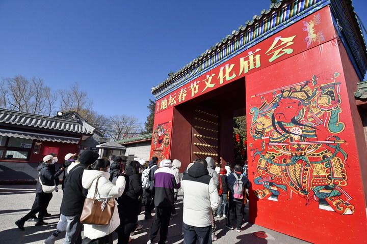 http://www.liaocheng.gov.cn/resources/public/20250214/67aee901806258504b28da55.jpeg