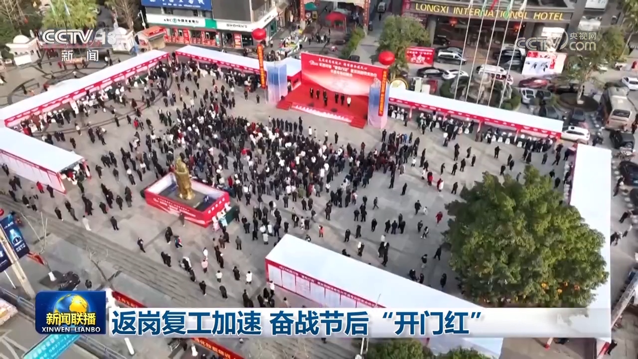 http://www.liaocheng.gov.cn/resources/public/20250214/67aeeed69f4b65d43d893576.jpg