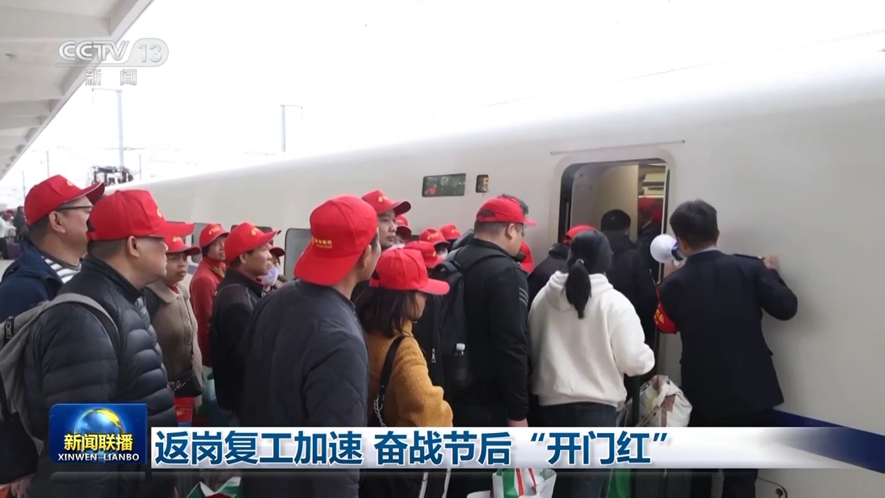 http://www.liaocheng.gov.cn/resources/public/20250214/67aeeed7806258504b28dad9.jpg