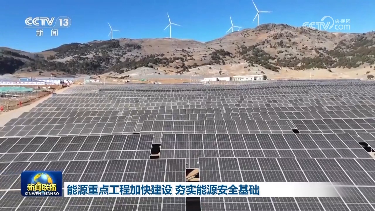 http://www.liaocheng.gov.cn/resources/public/20250214/67aeeedd9f4b65d43d89357a.jpg