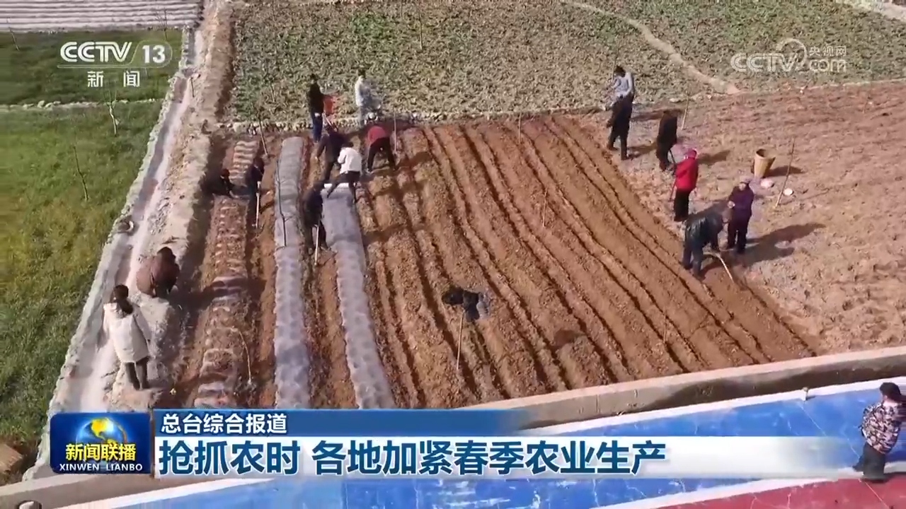 http://www.liaocheng.gov.cn/resources/public/20250214/67aeeee6806258504b28dadf.jpg