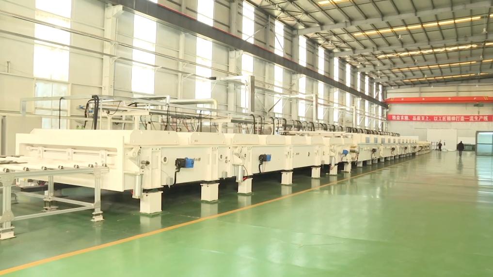 http://www.liaocheng.gov.cn/resources/public/20250218/67b439cf9f4b65d43d8952e2.jpg