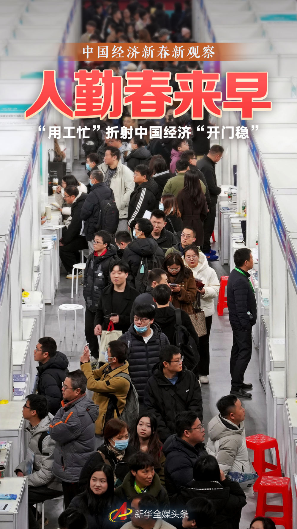 http://www.liaocheng.gov.cn/resources/public/20250224/67bbc59c806258504b291bf4.jpeg
