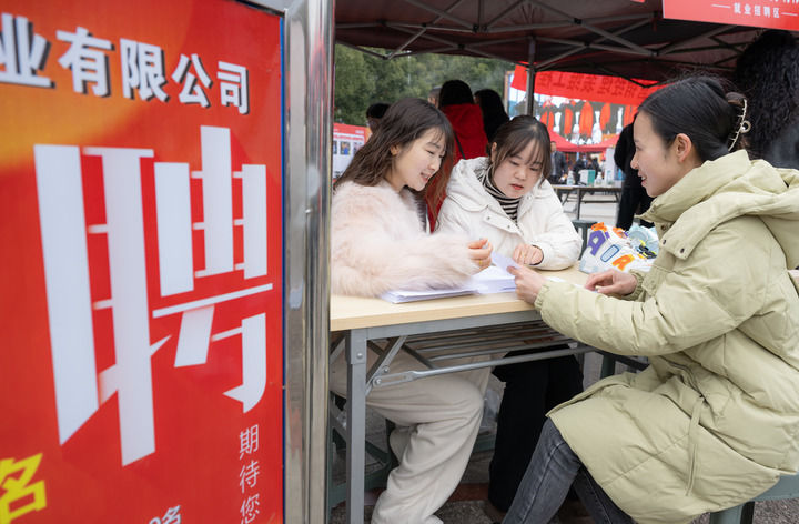 http://www.liaocheng.gov.cn/resources/public/20250224/67bbc5a49f4b65d43d8976a1.jpeg