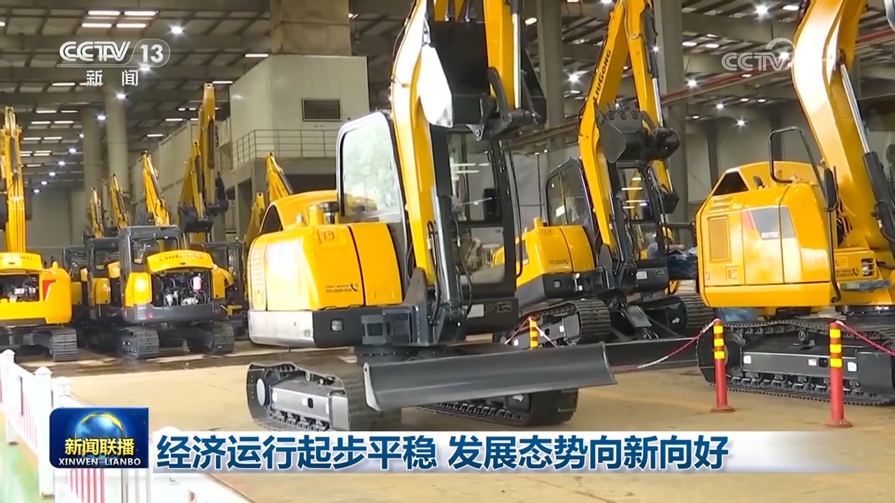 http://www.liaocheng.gov.cn/resources/public/20250318/67d932ed9f4b65d43d8ac793.jpg