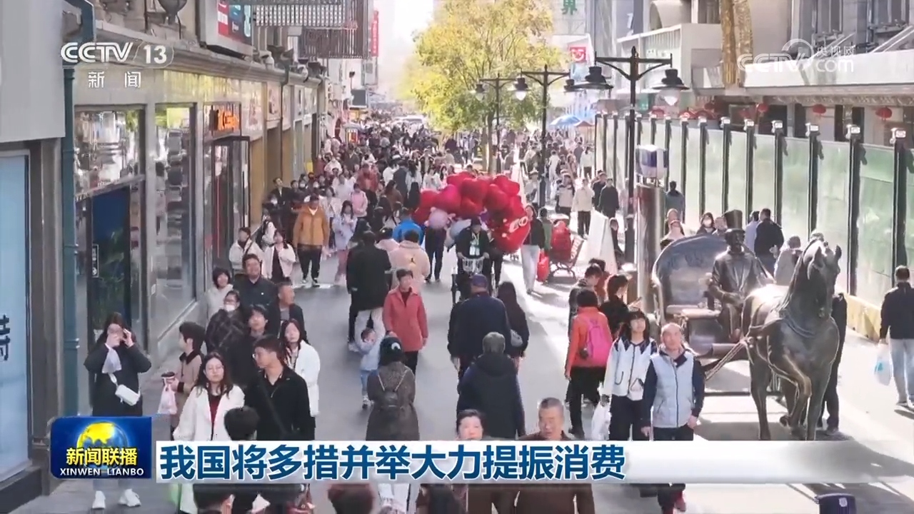 http://www.liaocheng.gov.cn/resources/public/20250318/67d932ee806258504b2a6d0b.jpg