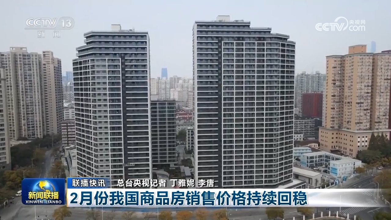 http://www.liaocheng.gov.cn/resources/public/20250318/67d932f0806258504b2a6d10.jpg