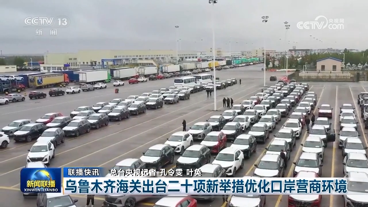 http://www.liaocheng.gov.cn/resources/public/20250318/67d932f5806258504b2a6d12.jpg