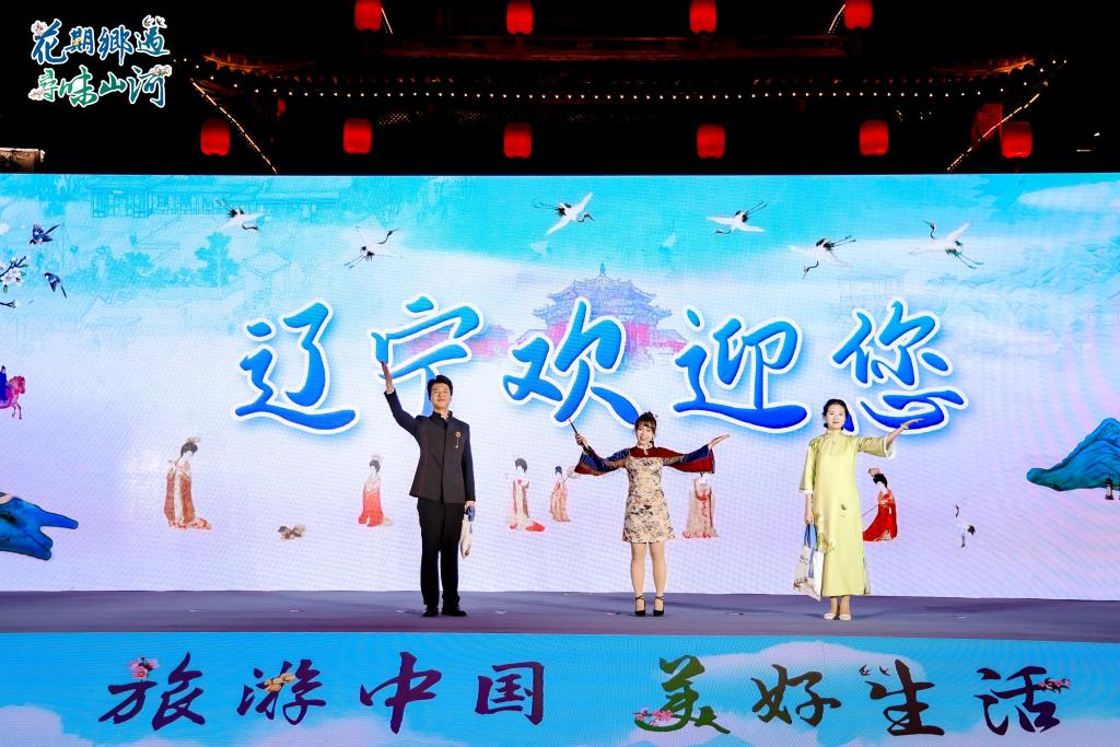 http://www.liaocheng.gov.cn/resources/public/20250328/67e640546c00e0c3466c5a87.jpg