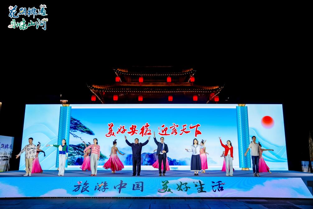 http://www.liaocheng.gov.cn/resources/public/20250328/67e6405b806258504b2ab8ea.jpg