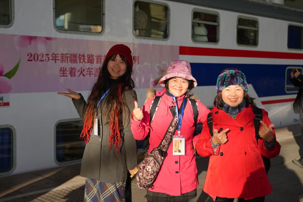 http://www.liaocheng.gov.cn/resources/public/20250329/67e7a693806258504b2ac0ce.jpg