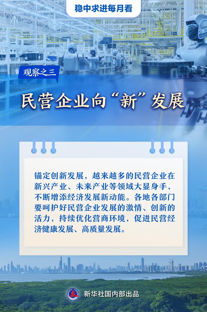 http://www.liaocheng.gov.cn/resources/public/20250331/67e9f06a806258504b2ac4b4.jpg