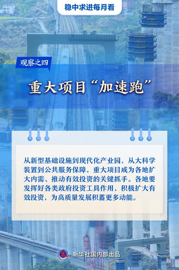 http://www.liaocheng.gov.cn/resources/public/20250331/67e9f0ce806258504b2ac4c5.jpg