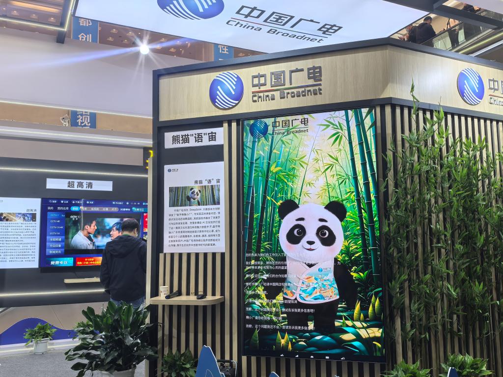 http://www.liaocheng.gov.cn/resources/public/20250331/67e9f209806258504b2ac4fb.jpg