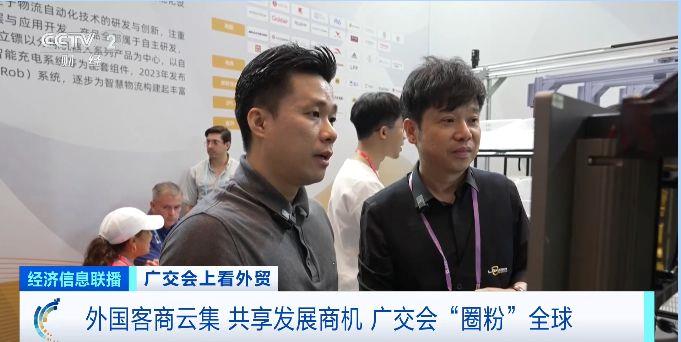 http://www.liaocheng.gov.cn/resources/public/20250419/68033d7c806258504b2b6618.jpg
