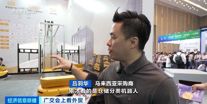http://www.liaocheng.gov.cn/resources/public/20250419/68033d7e6c00e0c3466d0820.jpg