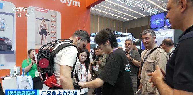http://www.liaocheng.gov.cn/resources/public/20250419/68033d7f6c00e0c3466d0823.jpg
