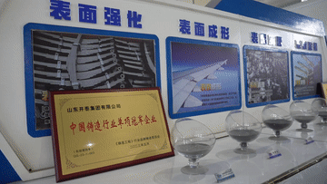 http://www.liaocheng.gov.cn/resources/public/20250422/6806ed096c00e0c3466d16c8.gif